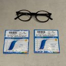 아프리카안경 강동리버몰점 이미지