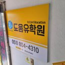 예원애드 이미지