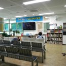 구구팔팔건강원