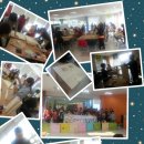 달성군청소년센터 이미지