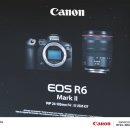 이마트24 R대구안지랑점 | 일상을 기록하는 방법, 사진과 트래블러스노트 오리지널 애기