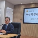 무진행정사 이미지