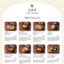 토리노라스베가스