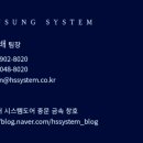 스피드메이트 이케아광명점 이미지