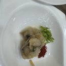 부잣집곰탕 - 유성구 온천서로 22-6 | 🥣부잣집곰탕 솔직 후기