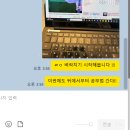 세무회계굿피플 - 강남구 테헤란로 147 | 전산세무 2급 비전공자 독학 합격후기(전산회계1급 有)