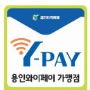 와이통신 이미지