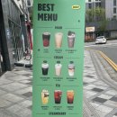 몬스터커피 세종다정점