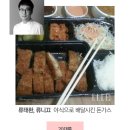 끼니 이미지