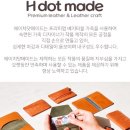 에이치아틀리에 이미지