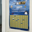 한길주유소 | [군포,산본] 산본 슈가링 왁싱 맛집 시아나 뷰티✨