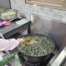 성안경로당 이미지