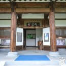 노봉혼불문학마을 이미지