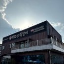 부모산쪽갈비 | 평택 쪽갈비 맛집 부모산가든쪽갈비 후기