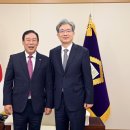 지방법원 이미지