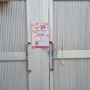 화정초병설유치원 이미지