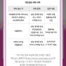 (주)에스레볼루션 이미지