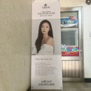 메디아트메이크업