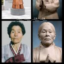 영인 이미지