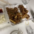옛날시장통닭비산점