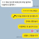 오늘은책방 | 내가 진짜 오늘은 책방 후기 쓴다 / 청음책방 오픈일지 (8)