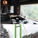 석천할아버지 이미지