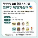 성원과학 이미지