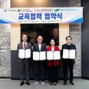 영남이공대학교 이미지