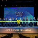 솔비치펜션민박 이미지