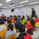 다누리교육 이미지