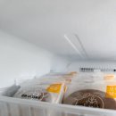 유자향기2 | 찰보리빵 보리담은 유자 아이스 20개입 솔직 후기