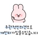 밀담푸릇화성
