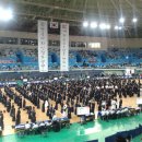 광주동구검도관 이미지