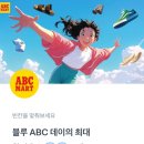 행운할인마트 이미지
