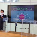 별나라 꿈길공동체 사회적협동조합