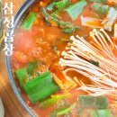 부춘2로 이미지