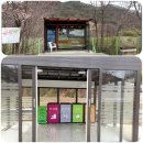 신방경로당 이미지