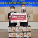 한마음몰 이미지