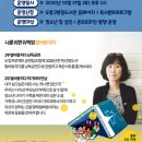 채움도서관 이미지