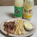 막내딸집건어물명지국제