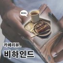 홍익동물종합병원 이미지
