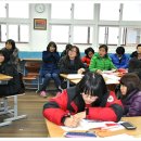 문산동중학교 이미지