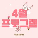 청담힐요양병원 이미지