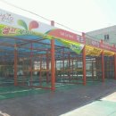 목포셀프세차장 이미지