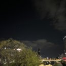 금호포차 이미지