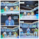 도원예찬 이미지