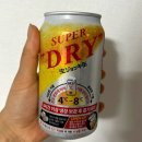 세븐일레븐 동대문 휘경로점 | 아사히 생맥주 캔 ‘아사히 슈퍼 드라이’ 드디어 먹어본 후기🍺