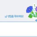 헐 그날이 오고야 말았네요 이미지