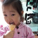 영덕떡집 이미지