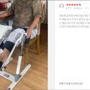 척척의료기 이미지